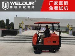 工廠掃地車廠家哪家好,怎么選擇